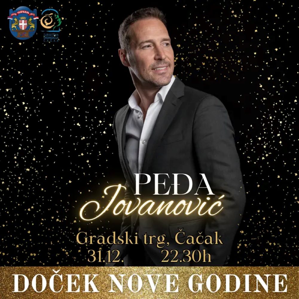 Peđa Jovanović Nova godina