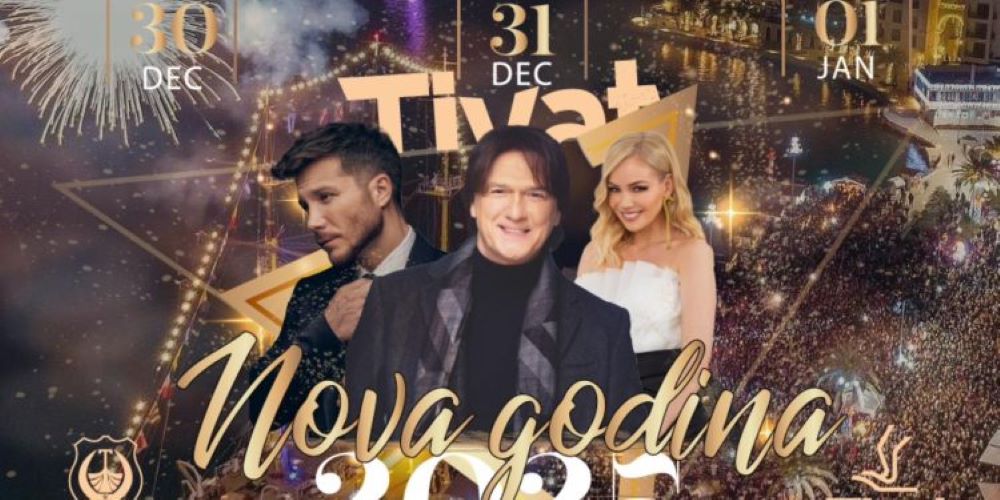 Jelena Rozga Nova godina