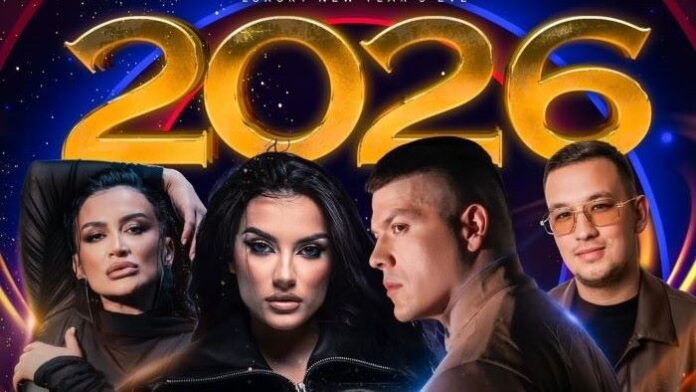 docek-nove-godine-2026-a1-beograd-na-vodi