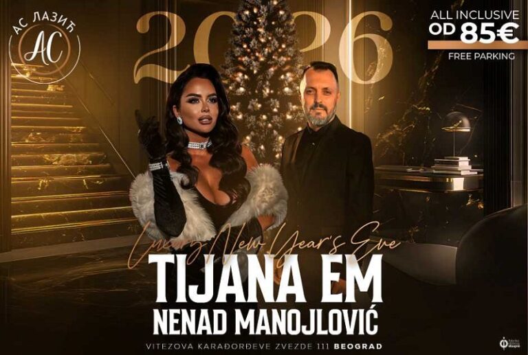 AS Lazić Nova godina  – luksuzna proslava za doček 2026!