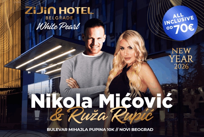 hotel-zijin-nova-godina