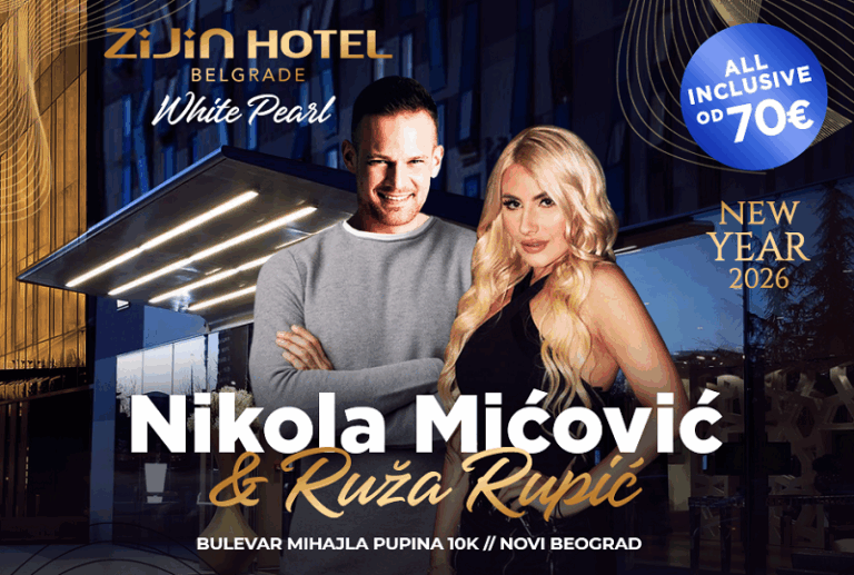 hotel-zijin-nova-godina