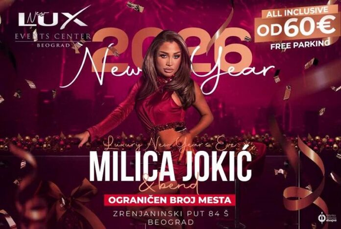 new-lux-event-centar-nova-godina-2026