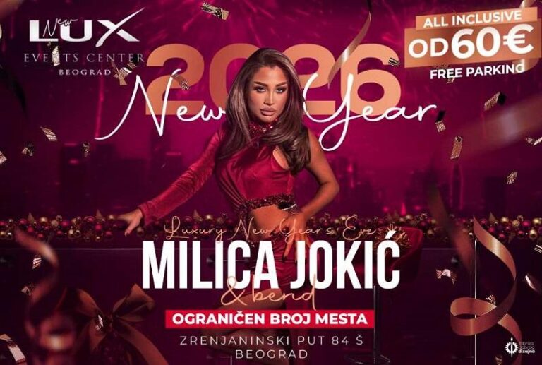 new-lux-event-centar-nova-godina-2026