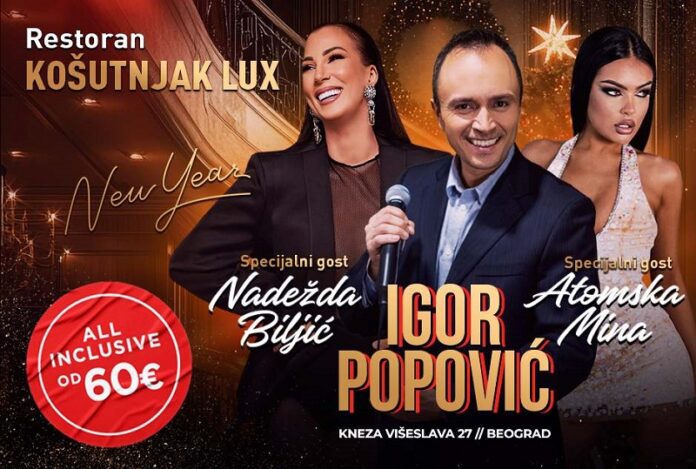 restoran-košutnjak-lux-nova-godina-2026-baner-naslovna-nova