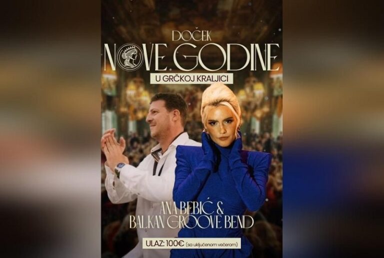 grčka-kraljica-nova-godina-2026