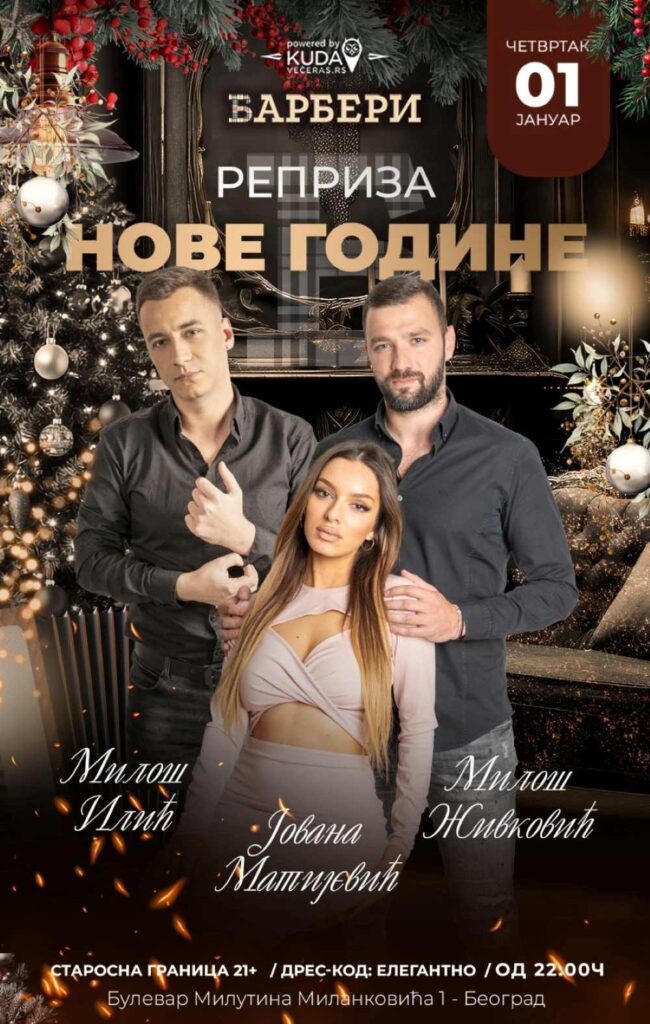 Nova godina u kafani Barberi - praznici koji traju, pesma koja ne staje