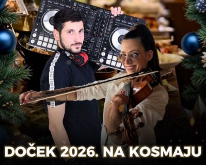 Doček Nove godine na Kosmaju - Hotel Alexander obećava nezaboravnu proslavu