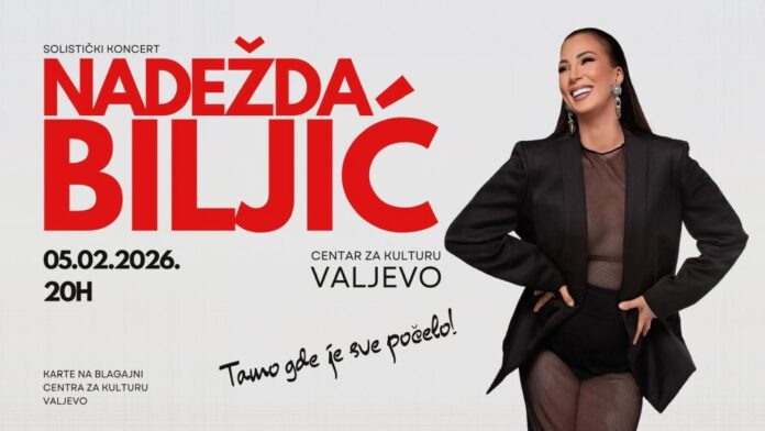 ‘Tamo gde je sve počelo’ - Veče u kom je Nadežda Biljić digla Valjevo na noge