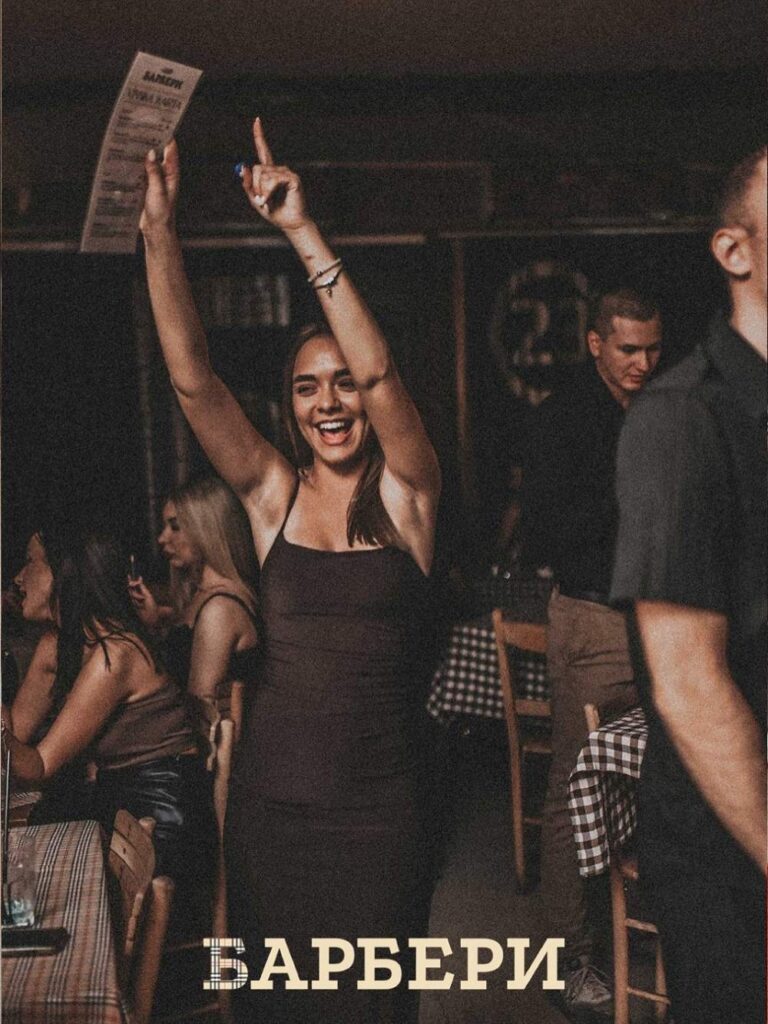 Zna se šta rešava sve probleme - Svakog vikenda, dobro poznata adresa - Barberi