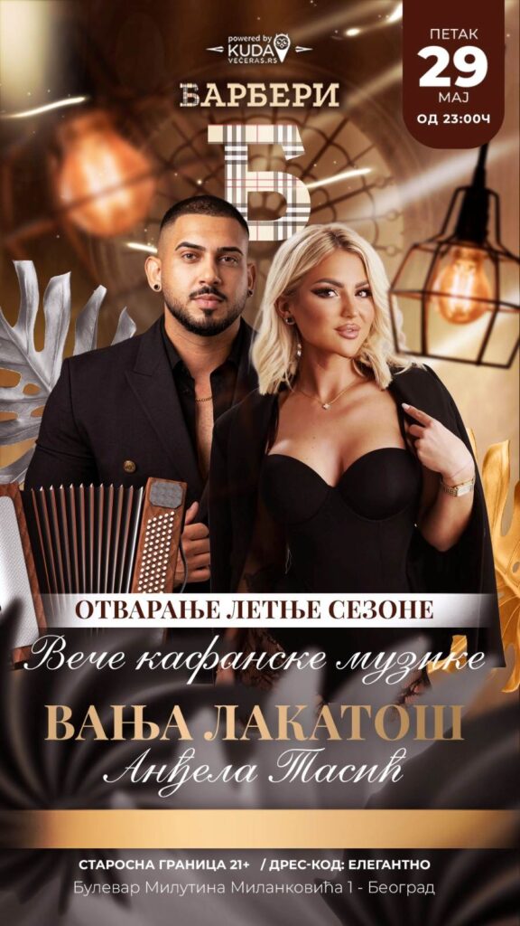 Otvaranje letnje sezone u kafani Barberi uz dve večeri prave kafanske muzike