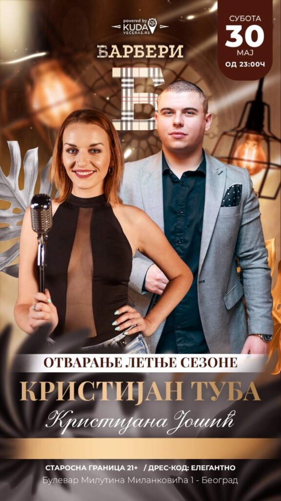 Otvaranje letnje sezone u kafani Barberi uz dve večeri prave kafanske muzike
