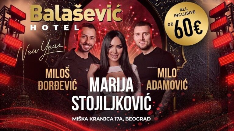 Hotel Balašević Nova godina 2027 – rezervišite mesto za svečani doček